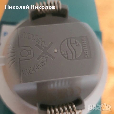 Продавам лунички Филипс., снимка 4 - Лед осветление - 54397869