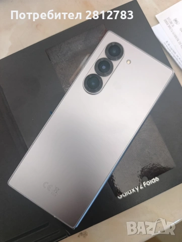 Samsung Z Fold6 