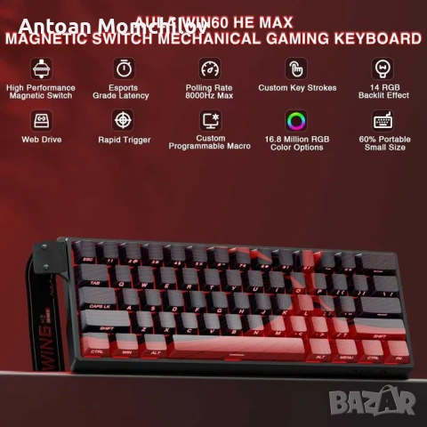 Гейминг клавиатура AULA WIN60 HE MAX 60% Hall Effect, снимка 5 - Клавиатури и мишки - 54827827