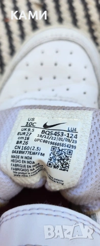 NIKE детски маратонки 27 номер, снимка 5 - Детски маратонки - 54967119