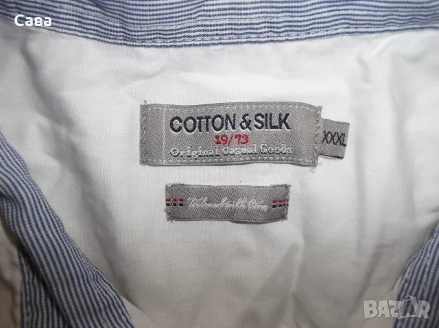 Ризи PETROL, COTTON&SILK  мъжки,Л-ХЛ, снимка 5 - Ризи - 55590677