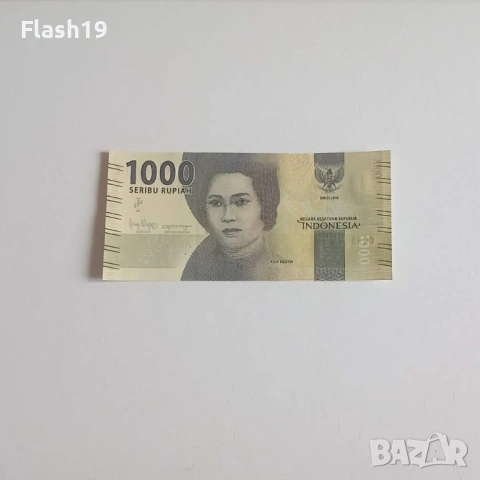 ⭐ Индонезия 1000 рупии 2016 (виж описанието)