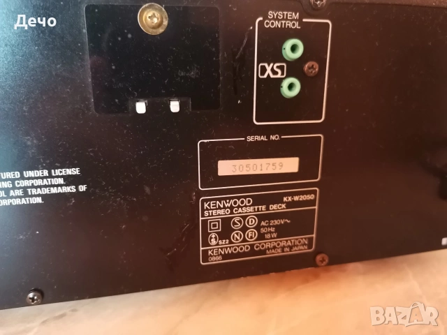 Касетен дек Kenwood kx-w2050 , снимка 7 - Декове - 54441365