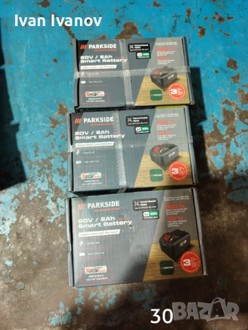 Parkside зарядни и батерии, снимка 4 - Други инструменти - 54050855
