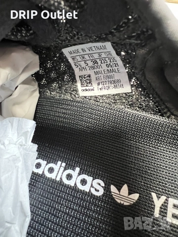 !НОВИ! Yeezy Boost 350 V2 | Black Reflective | + КУТИЯ, снимка 7 - Спортни обувки - 55283895