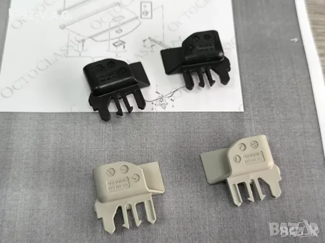 8W98688534PK*EP5+8W98689534PK*EP5**NEU**VAG**AUDI**A4**ДЪРЖАЧИ ЗА ЩОРАТА НА БАГАЖНОТО ПРОСТРАНСТВО* 