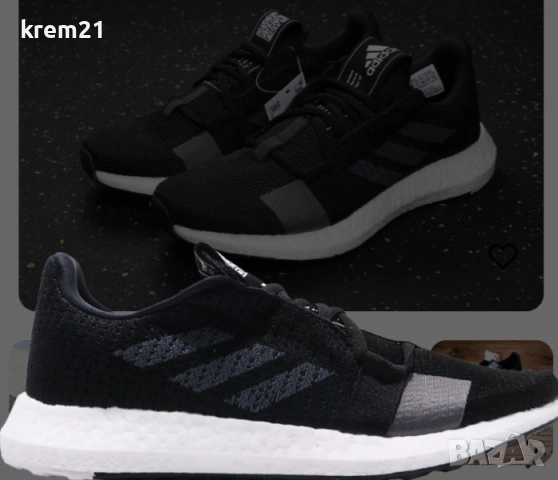 Adidas SenseBoost унисекс 38 номер, снимка 2 - Маратонки - 54563905