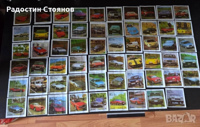 Картинки от дъвки , снимка 2 - Други - 54217785