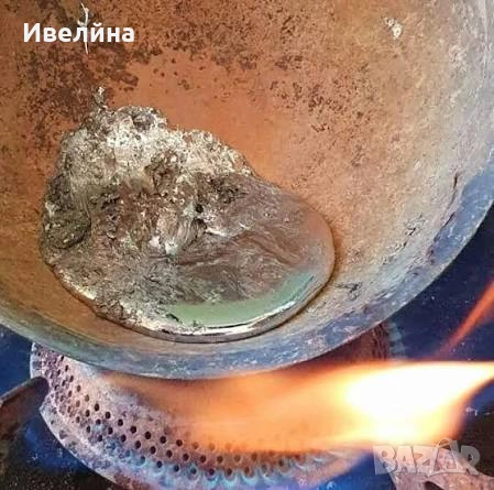 Леене на коршум от разстояние 