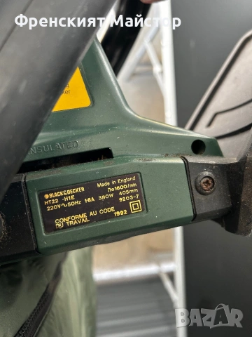 Храсторези , снимка 7 - Градинска техника - 54128204