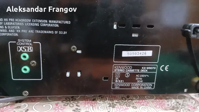 KENWOOD KX - W 6070, снимка 10 - Декове - 55502603