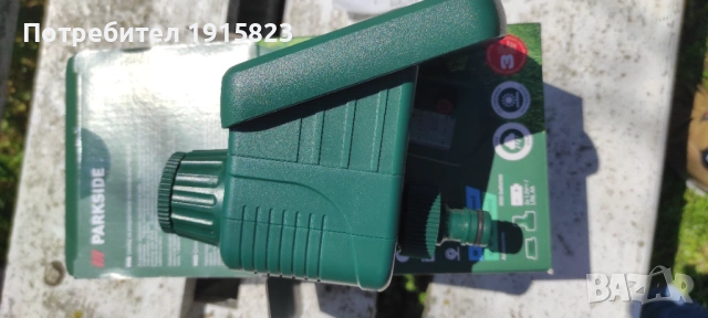 PARKSIDE PBCG B2 компютър за напояване