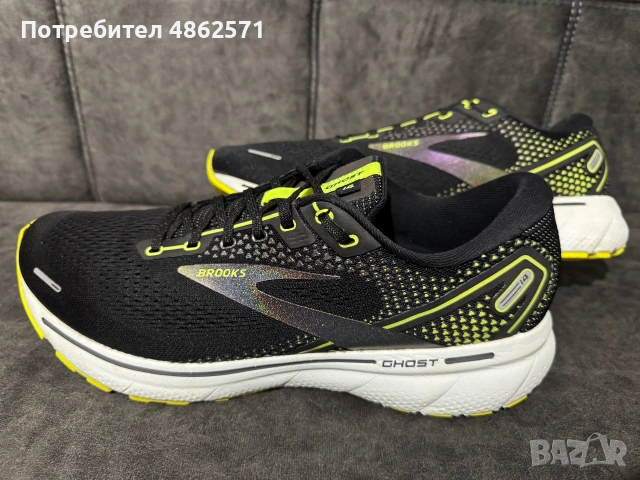 Brooks Ghost 14.