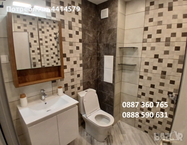 Двустаен апартамент под наем с паркомясто, Манастирски ливади-Запад, снимка 13 - Апартаменти - 54191941