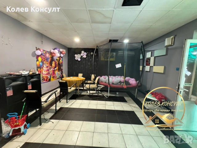 Помещение с готов бизнес град Димитровград, снимка 10 - Други - 54765182