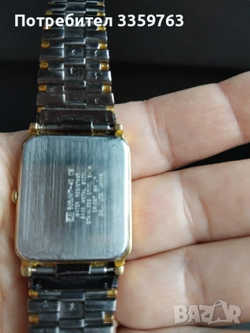 ⌚️ Продавам оригинален винтидж часовник ORIENT Quartz, снимка 2 - Мъжки - 54076486