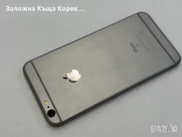 Apple iPhone 6s Plus