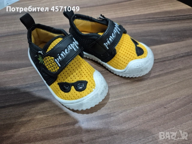 Комплект детски обувки , снимка 4 - Детски сандали и чехли - 55177813