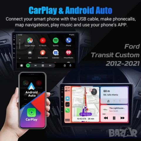 FORD Transit Custom 2012-2021 9” 2-DIN мултимедия с Android’15, 4GB/64GB, CarPlay и AndroidAuto, снимка 13 - Аксесоари и консумативи - 54899649