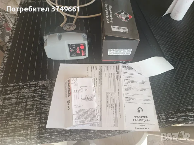 Електронен пресостат Brio - гаранционен, снимка 5 - Напояване - 55469833