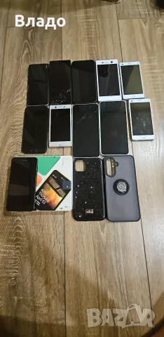 ЛОТ телефони за части