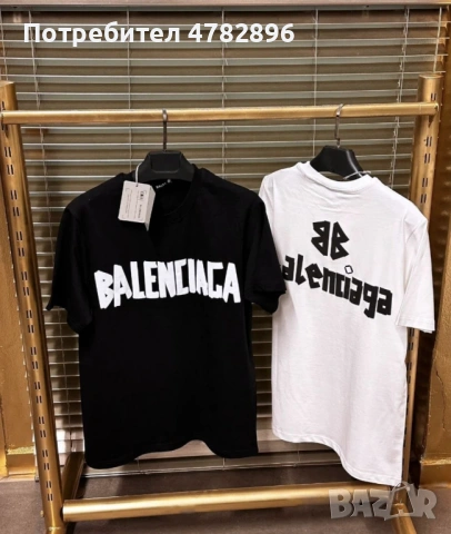 Тениски Balenciaga, снимка 5 - Тениски - 54072682