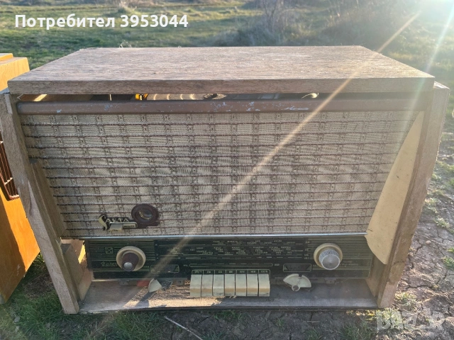 Два броя радио сакта за части