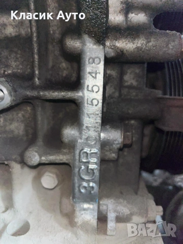 Двигател LEXUS GS 300 3.0I 250к.с.-КОД:3GR, снимка 5 - Части - 54679439