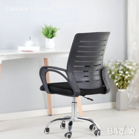 Офис стол с регулируема височина и ергономични подлакътници - 1 или 4 броя в комплект - гаранция , снимка 5 - Столове - 53993411