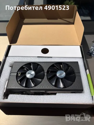 Sapphire Nitro RX 580 8GB GDDR5