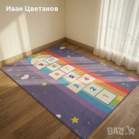 Детски килим за игра 120х160см - Тъмносин килим с облачета и дъга, противоплъзгащ и миещ се