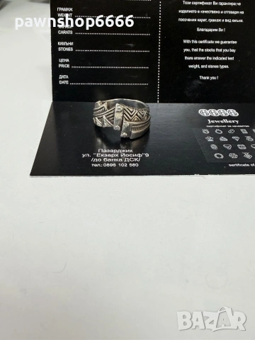 Сребърен пръстен 925 проба, снимка 2 - Пръстени - 54355243