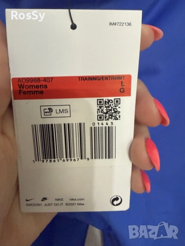 оригинален дамски клин Nike , снимка 6 - Спортни екипи - 55669941