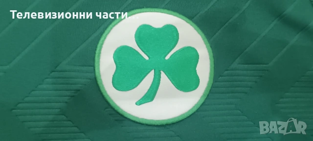 Оригинална футболна тениска Greuther Fürth тренировъчен екип от сезон 2016/2017 HUMMEL,мъжки М, снимка 7 - Спортни дрехи, екипи - 54681085