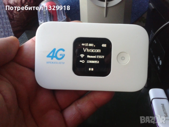 ОТКЛЮЧЕН 4G рутер Huawei E5577