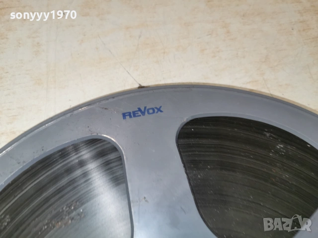 REVOX-26СМ РОЛКА С ЛЕНТА-1БР 2504262059L1, снимка 3 - Аудио касети - 54314439