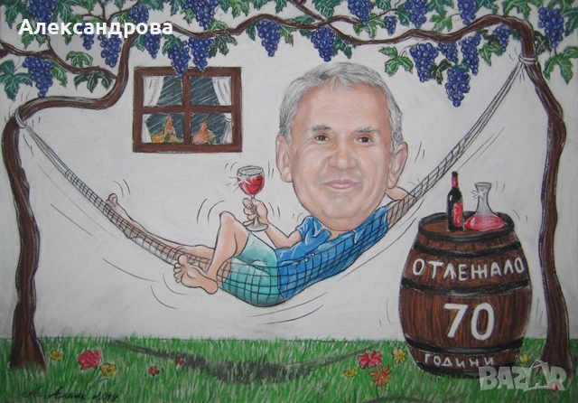 Рисувам ръчно карикатури със сух пастел, снимка 2 - Други - 54391581