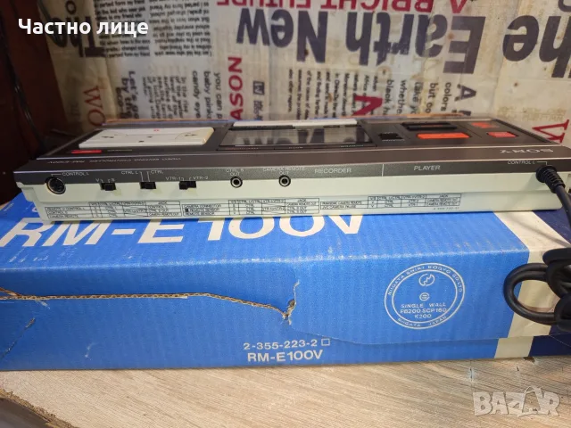 "SONY" Video Editing Controller RM-E100V, снимка 6 - Друга електроника - 55659387