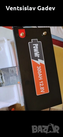 Lifepo4 battery 12v +Хибриден инвертор 1.2 KW , снимка 3 - Друга електроника - 54676949