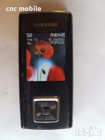 Samsung J600 - Samsung SGH-J600