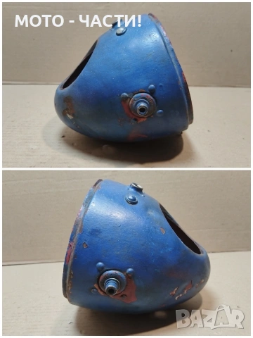 Коруба За Фар За Балкан 250. / НОМЕР 486., снимка 3 - Части - 54813400