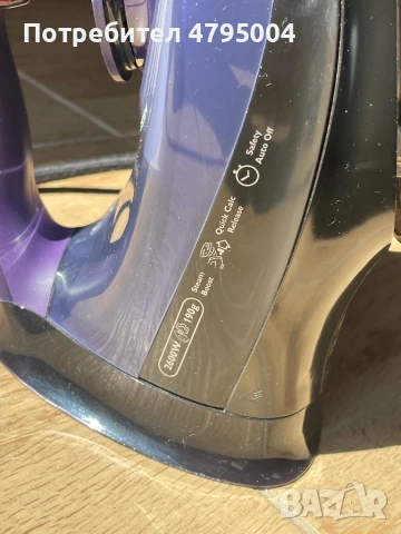 Парна ютия Philips Azur Performer Plus, снимка 5 - Ютии - 54174628