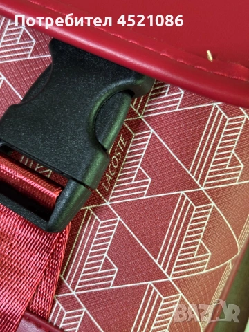 Мъжка чанта Lacoste, снимка 2 - Чанти - 55104314