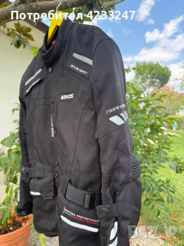 Продавам Moto яке XSS 