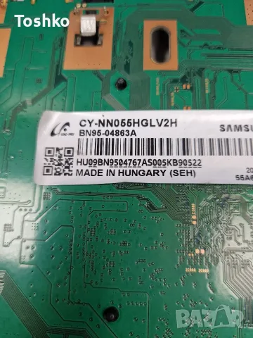 SAMSUNG UE55NU7102K MAIN BOARD BN41-02635A BN94-12802L POWER BOARD BN44-00932C PANEL CY-NN055HGLV2H , снимка 5 - Части и Платки - 55326109