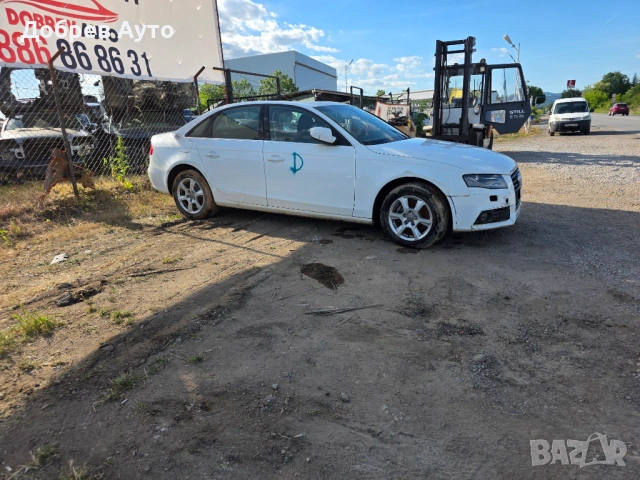 **САМО НА ЧАСТИ***  Audi A4 B8 2.0TDI, Multitronic , снимка 2 - Автомобили и джипове - 54721447
