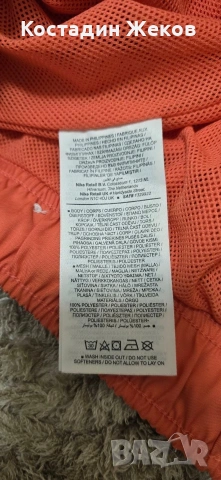 Нови. Шорти оригинални. Nike , снимка 5 - Къси панталони - 54512402