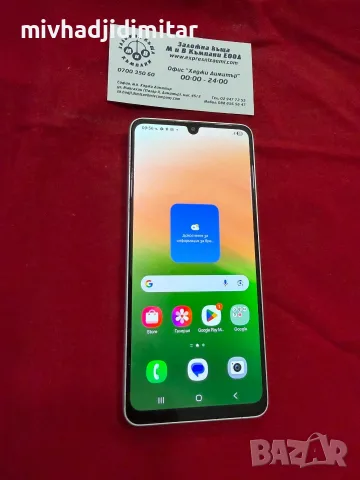 Мобилен телефон Samsung A33 5G
