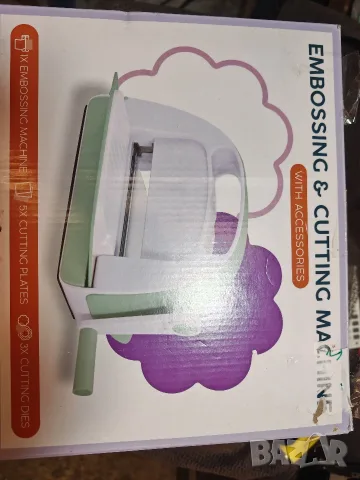 Малка преса з щамповане. Embossing