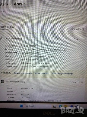 Dell Latitude 5510 - intel i7 10th gen. 32GB DDR4, снимка 2 - Лаптопи за работа - 54904011
